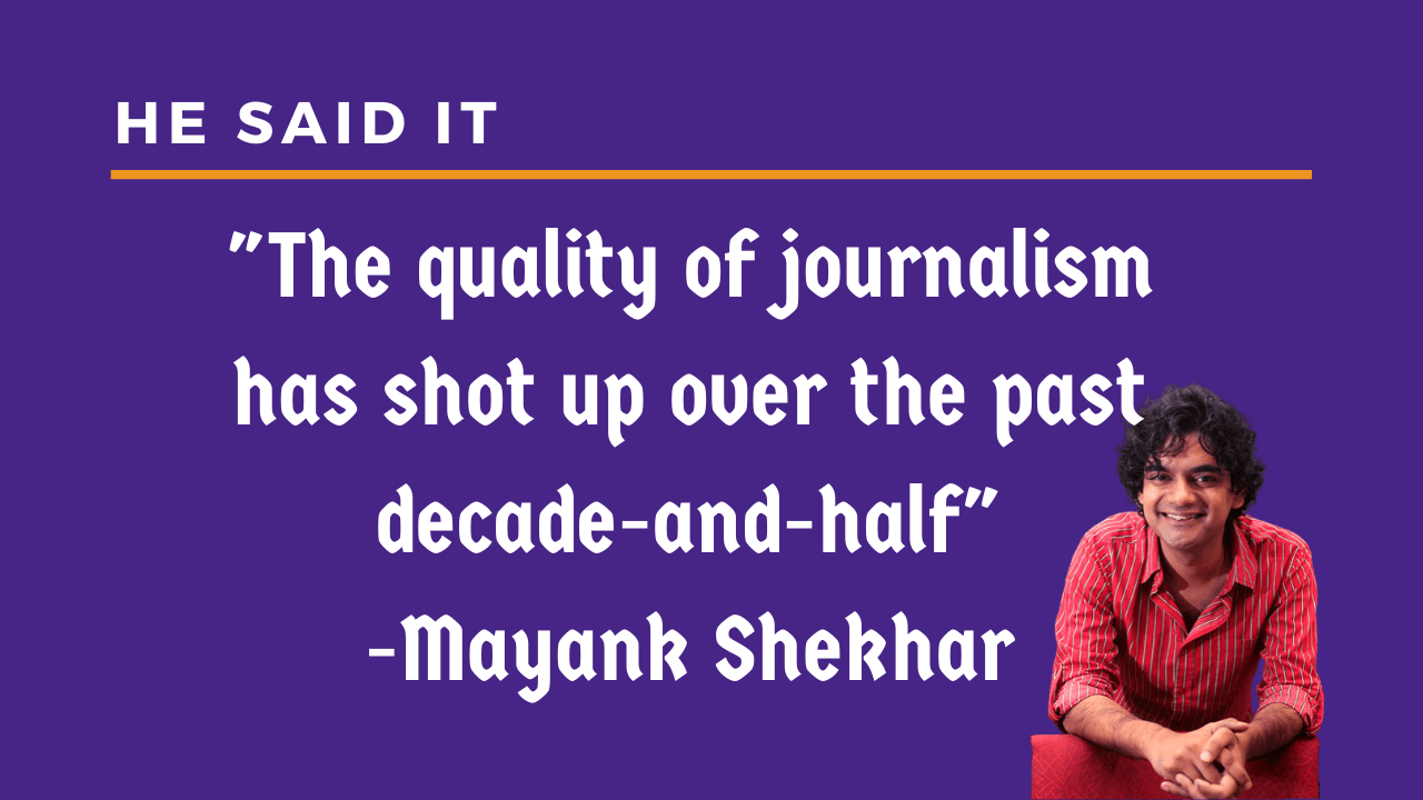 Mayank Shekhar quote